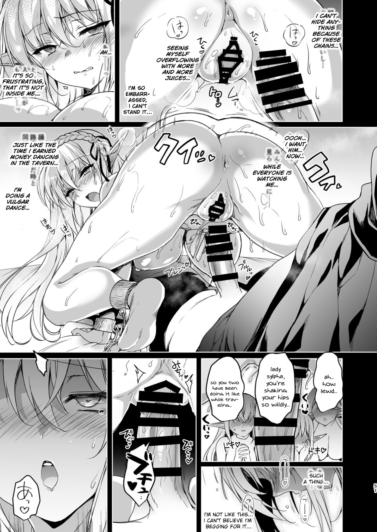 Hentai Manga Comic-A Book About Putting a Lewd Seal On an Elf Girl LEVEL:3-Read-50